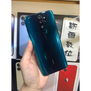 【LCD花 】小米 Redmi Note 8 Pro 6GB/64GB 6.53吋 現貨 可面交 有實體店 #2995