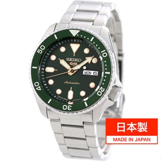 SEIKO SBSA013 SRPD63K1 精工錶 機械錶 42mm 5號 綠色面盤 不鏽鋼錶帶 男錶女錶 日本製