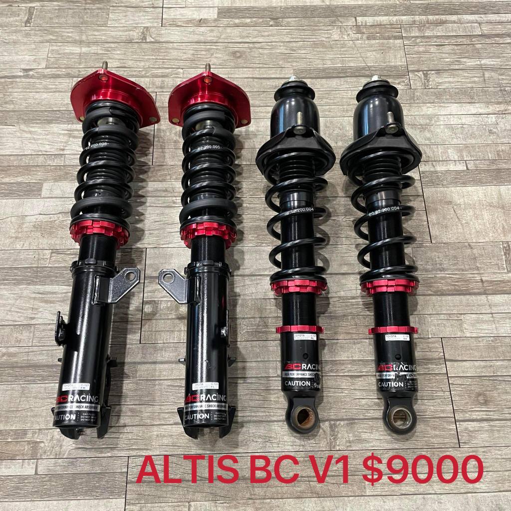 【品太】(保固四個月) TOYOTA ALTIS BC V1 高低軟硬可調避震器 極新品 整新品