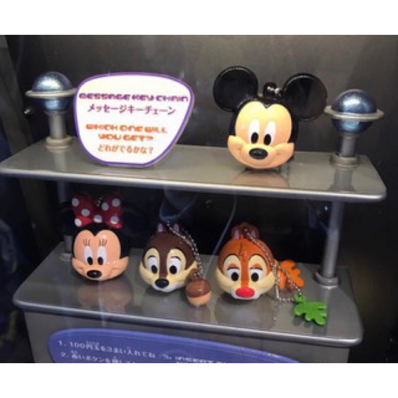 日本 東京迪士尼 限定 奇奇蒂蒂 籤筒 絕版 扭蛋