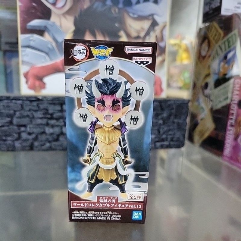 日版* 全新未拆 鬼滅之刃 wcf vol.13 憎珀天