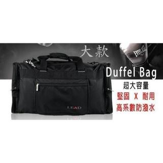 勝德豐【台灣製造】【LEAD】超質感實用休閒手提包/側背包/斜背包/旅行袋可固定在行李箱上#8822 029
