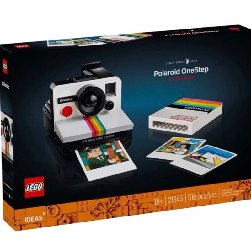 可刷卡 樂高 LEGO 21345 寶麗來SX-70相機