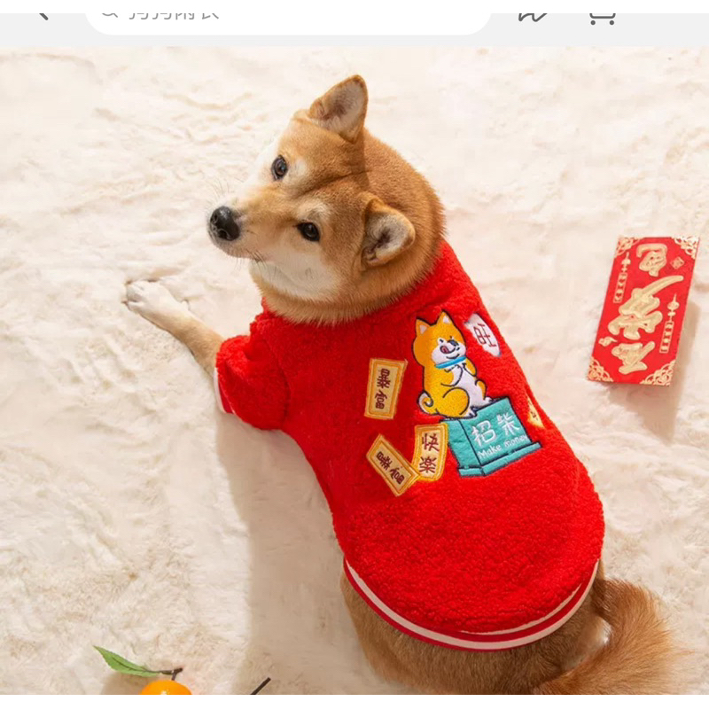 🔥過年🧨喜氣紅🐶🐩🦮寵物狗狗衣服秋冬装棉馬夾背心犬泰迪加绒保暖棉服寵物衣服造型裝