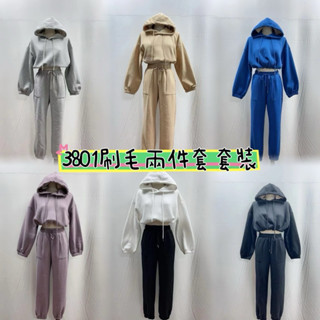 【Doris朵莉斯服飾】(現貨當天出）###3801抽繩連帽運動風長袖T恤上衣+鬆緊腰休閒運動褲長褲工裝褲兩件套 套裝