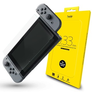 hoda Nintendo Switch 任天堂 亮面玻璃保護貼