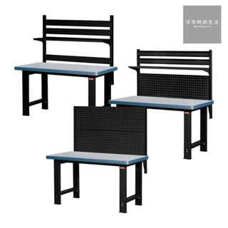 樹德SHUTER 150cm耐磨專業工作桌 WH-5M+W20 WH-5M+W21 WH-5M+W22
