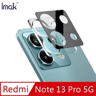Imak 艾美克 Redmi 紅米 Note 13 Pro 5G 鏡頭玻璃貼(一體式)(曜黑版)