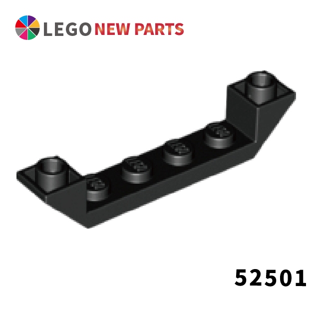 【COOLPON】正版樂高 LEGO Inverted 45 6x1 52501 反斜磚 雙邊1x4切口 黑色