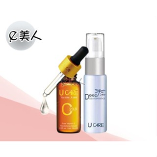 U CARE 左旋C23.8高濃縮純液 10mL+精純乳 20mL 特惠組 U CARE C23.8 安瓶