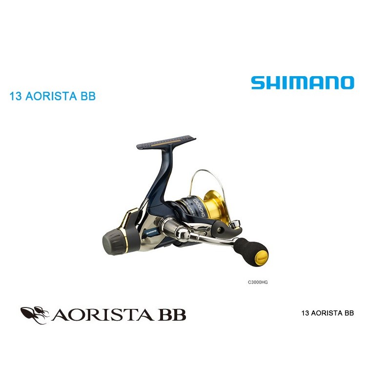 【漁樂商行】禧瑪諾Shimano 13 AORISTA BB 紡車捲線器 野猿捲線器 花軟捲線器 釣魚配件