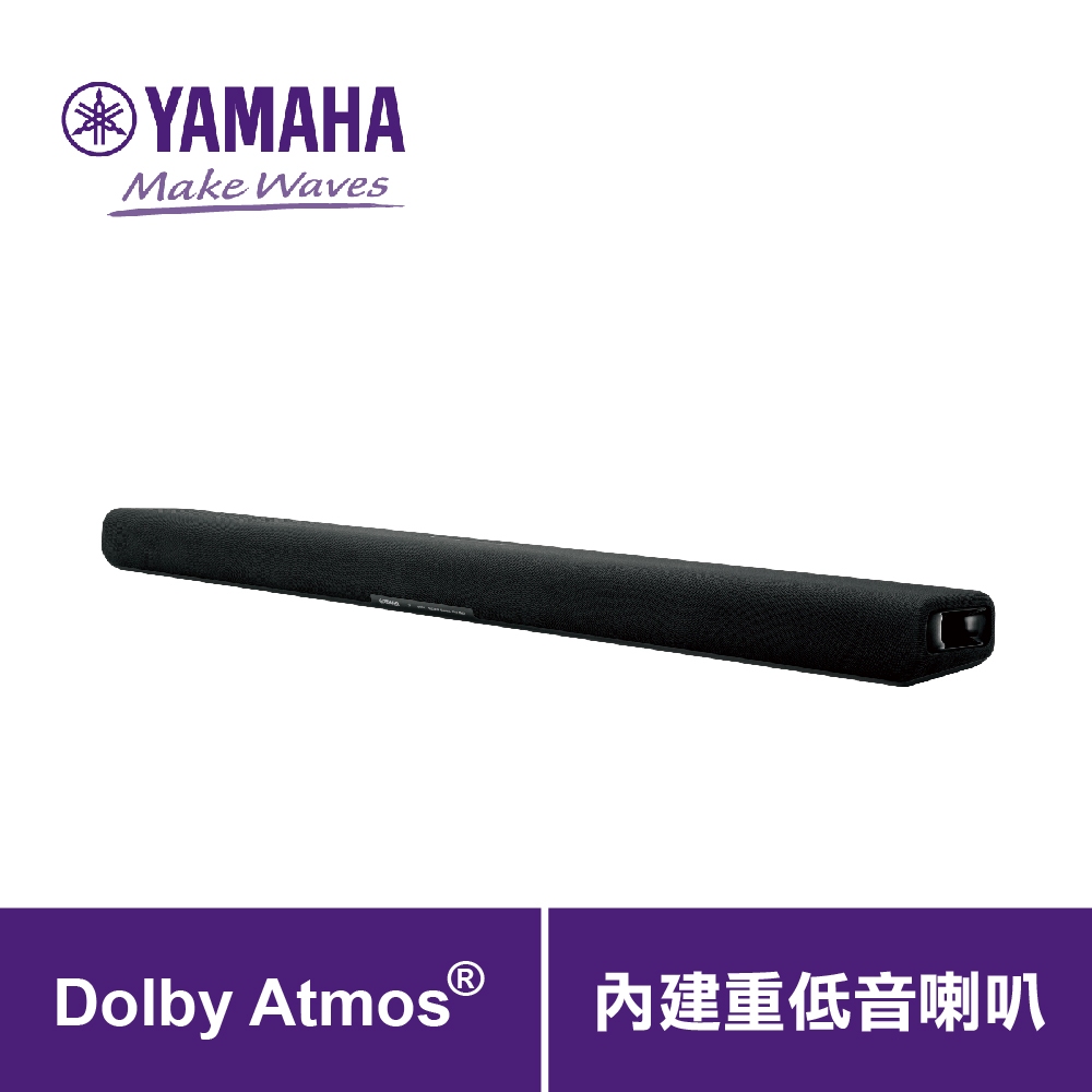 Dolby Atmos【山葉YAMAHA】2.1聲道120W藍芽聲霸SR-B30A 家庭劇院藍芽喇叭音響Soundbar