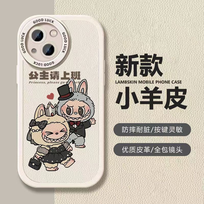 labubu 防摔手機殼 矽膠 情侶手機殼 保護殼 適用於 iPhone 15 14 13 12 11 XR 8 7