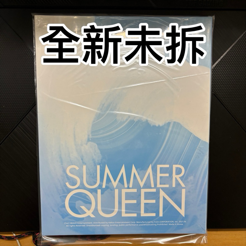 brave girls 專輯 BB girls 專輯 brave girls 小卡SUMMER QUEEN 迷你五輯