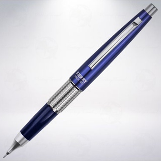 日本 Pentel Kerry 万年CIL 限定款自動鉛筆: 紺藍