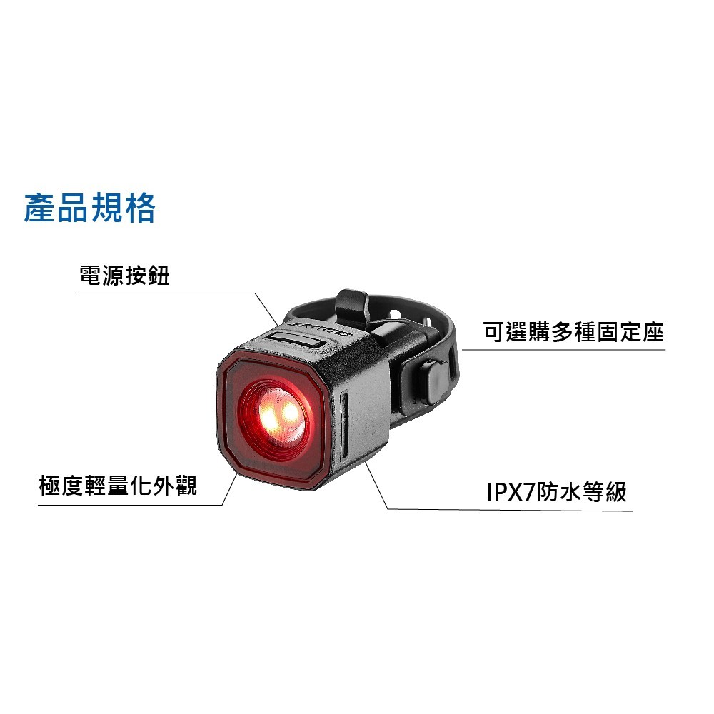 全新 公司貨 GIANT 捷安特 RECON TL 100流明 USB充電式自行車尾燈/後燈 紅光
