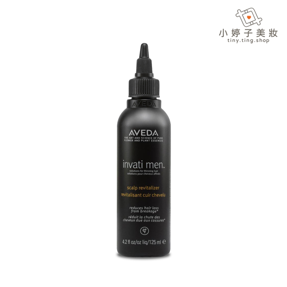 AVEDA 純型蘊活頭皮精華125ml 小婷子美妝 即期出清