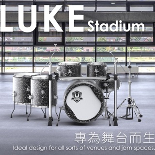 【Buffalo Music】Buffalo Luke Stadium系列 6 PCS Drum set 爵士鼓組
