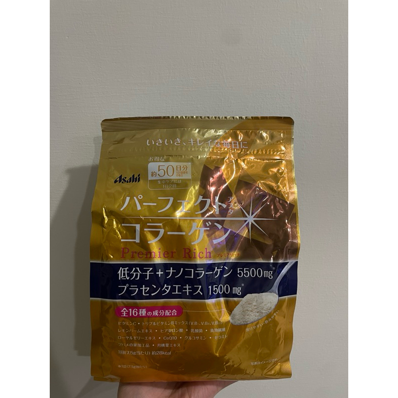 日本 Asahi 朝日 膠原蛋白粉