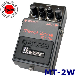 BOSS / MT-2W Metal Zone Metal Distortion 技 Waza Craft 吉他效果器/