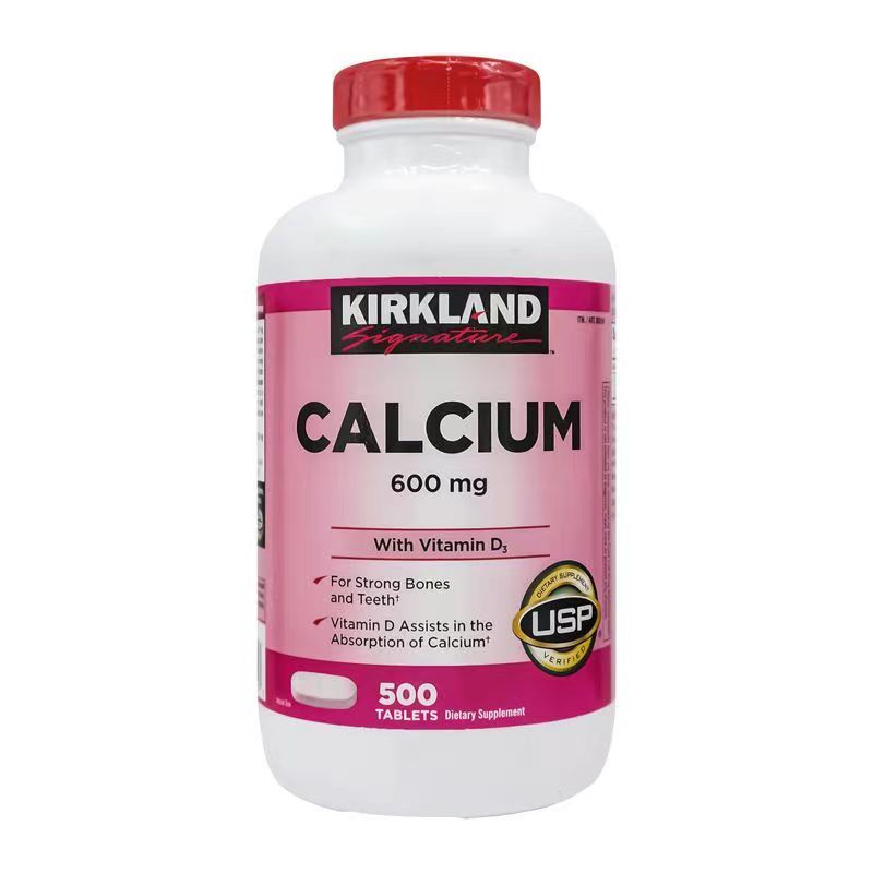 （限量低價）美國kirkland signature科克蘭 碳酸鈣補鈣鈣片+維生素D3600mg 500粒
