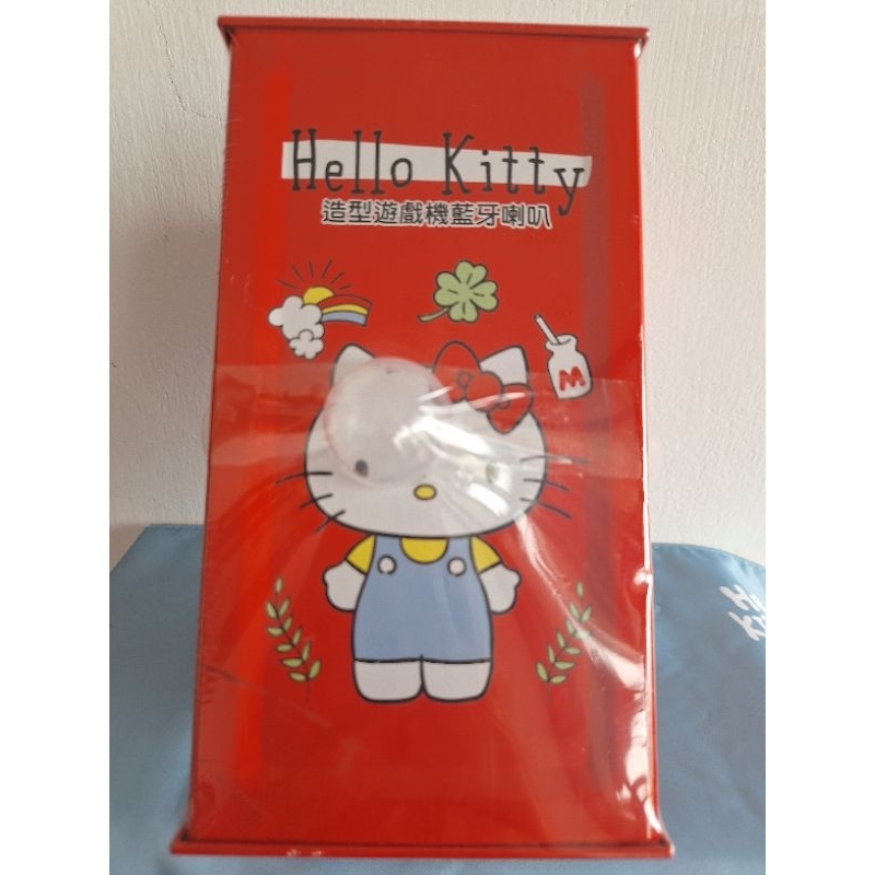 美好聯名Hello kitty造型遊戲機藍芽喇叭