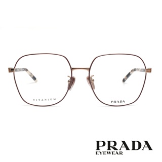 PRADA 光學眼鏡 VPR51ZVD 4001O1-56mm 多邊形框 鈦 - 金橘眼鏡