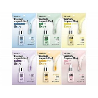 🔥99免運🔥【24H快速出貨】韓國 Bella Beauty 安瓶修護面膜(25ml) 單片 多款可選 現貨【激安】