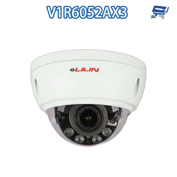 昌運監視器 LILIN 利凌 V1R6052AX3 500萬 2.8-12mm變焦 紅外線半球網路攝影機