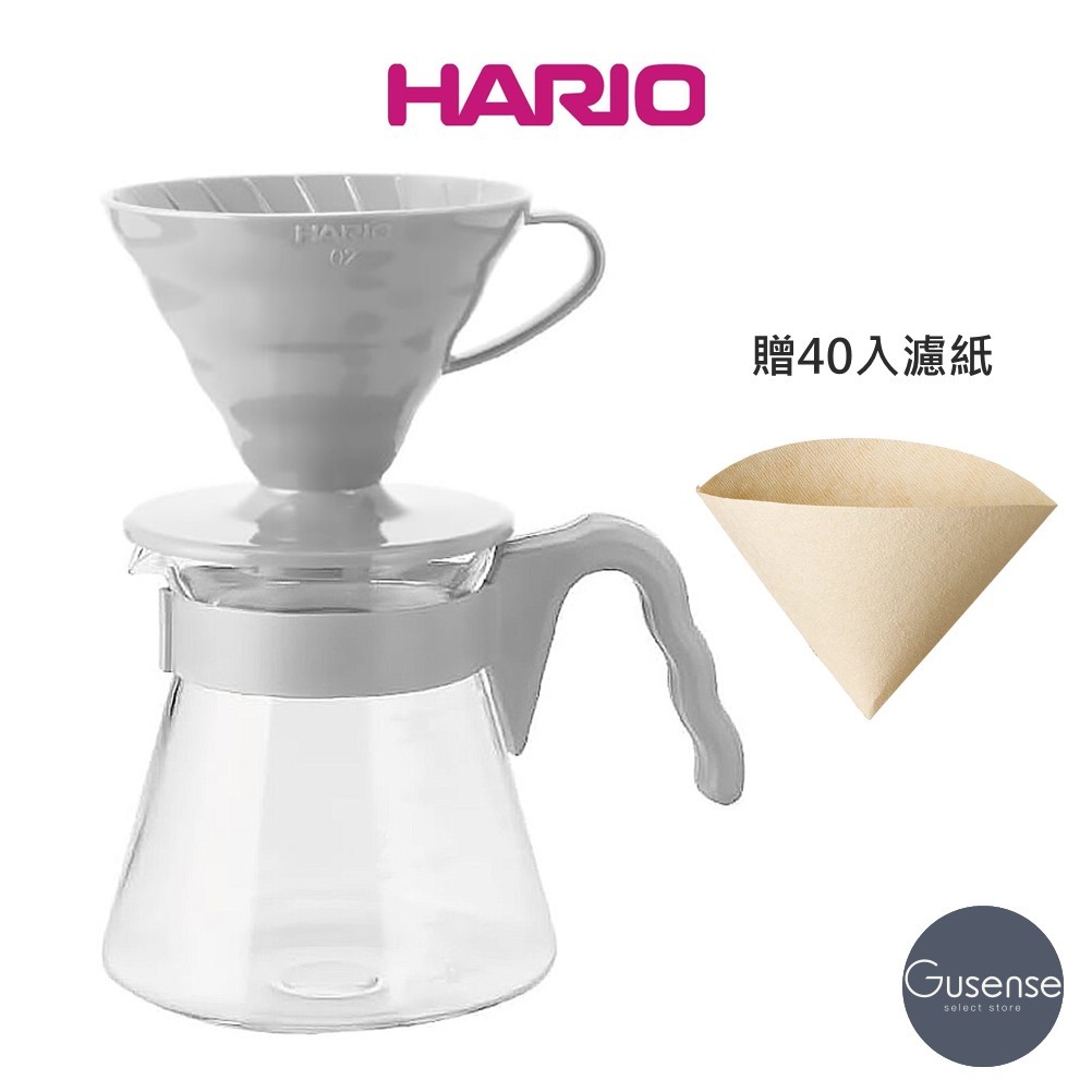 HARIO V60灰色02手沖咖啡壺組 耐熱分享壺 VCSD-02-PGR Gusense Select 現貨