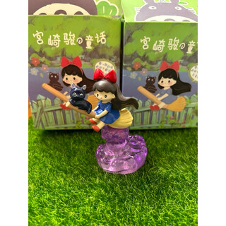 出清 單款販售 宮崎駿童話二代系列 盲盒 盒玩