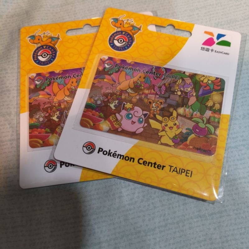 【BQ區】寶可夢 寶可夢悠遊卡 台北限定版 Pokémon center 台北寶可夢中心 神奇寶貝 悠遊卡