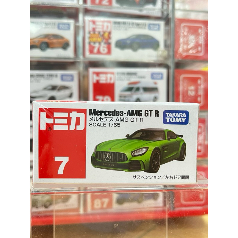 「BUY起來！」TOMICA多美小汽車 No.07 賓士 Mercedes-AMG GT R