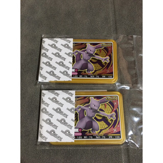 全新現貨Ga-Olé活動卡匣「超夢」現貨 寶可夢 超夢 特典卡匣 新光三越Ga-Olé