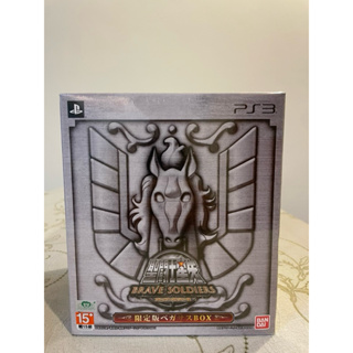 [山姆玩具城] PS3 遊戲 聖衣神話 EX 原色 天馬座 星矢 限定版 PS3 聖鬥士星矢