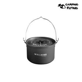 WELLHIKE 4.2L 荷蘭吊鍋 吊鍋 露營吊鍋 野炊鍋具 露營用品 台灣現箱 campingflying 想露飛飛