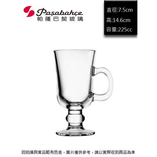 愛爾蘭冰咖啡杯225cc 連文餐具 咖啡杯 果汁杯 玻璃杯