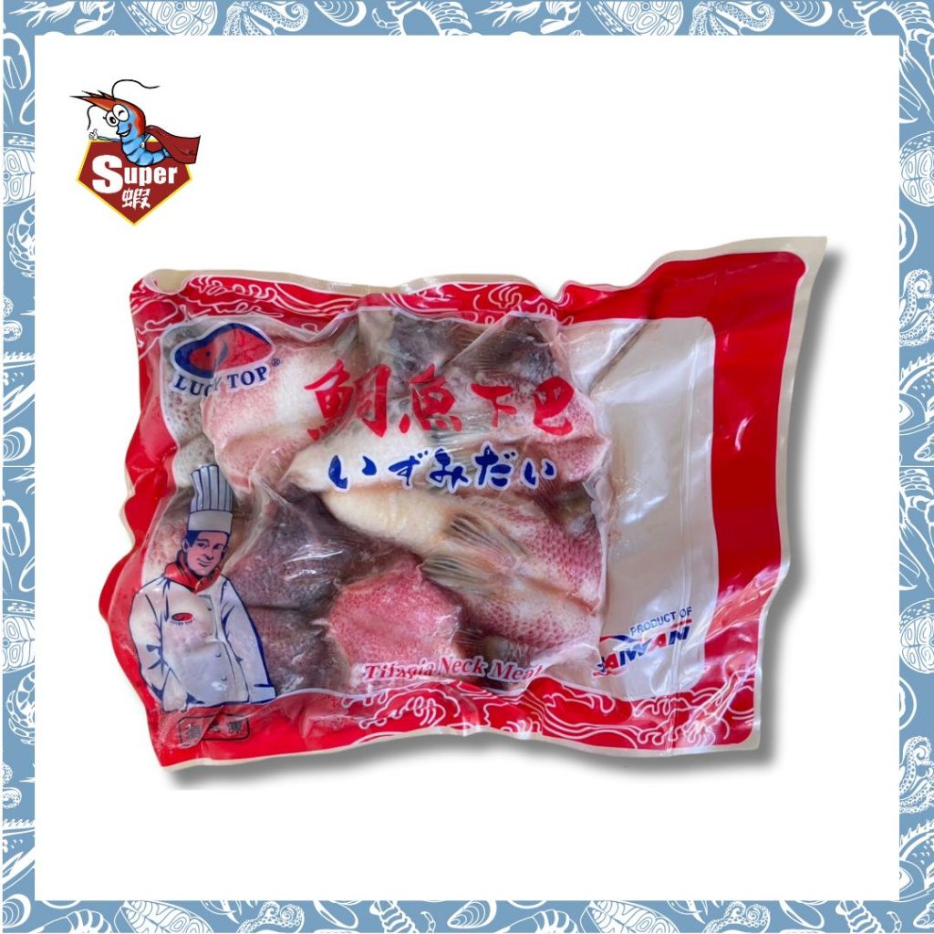 ✨Super蝦✨ - 鯛魚下巴6-8片/包 🚀免運全館冷凍3600 Fish chin