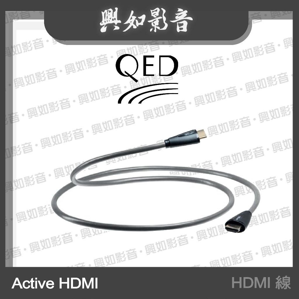 【興如】QED Performance 系列 Active HDMI 影音訊號線 (10m)