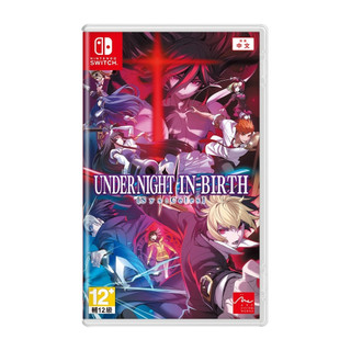 Switch遊戲NS 夜下降生 II Sys:Celes 中文版【魔力電玩】