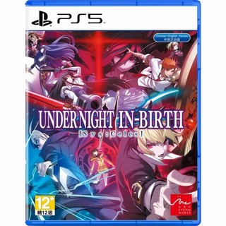 PS5遊戲 夜下降生 II Sys:Celes 中文版【魔力電玩】
