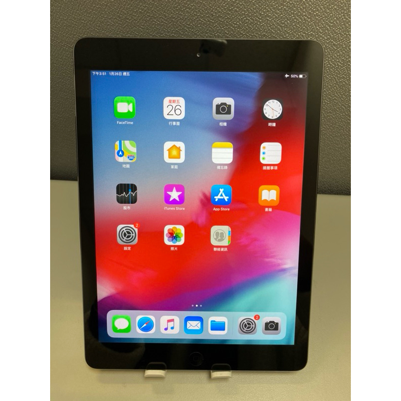 apple iPad Air9.7 32G wifi 灰色