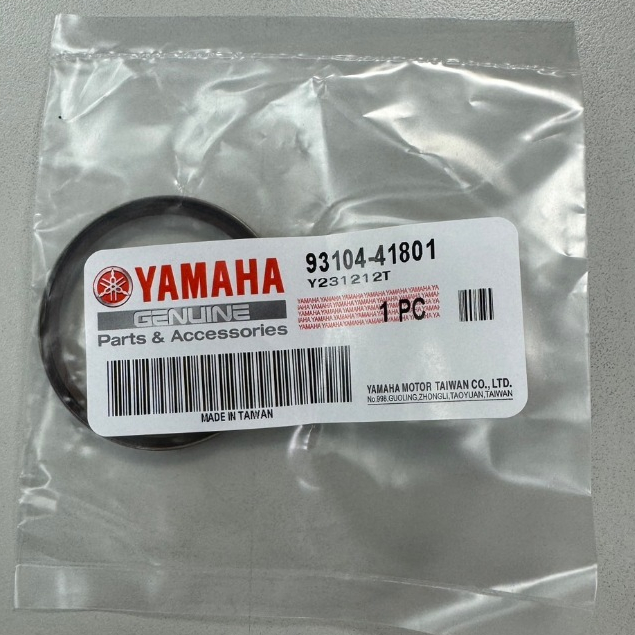 《油工坊》YAMAHA 山葉 原廠 開閉盤油封 93104-41801 新勁戰 GTR 勁風光 風光 4CW/5S9