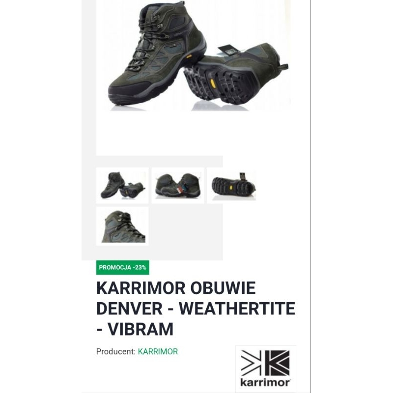 英國 karrimor WEATHERTITE™ 防水膜 vibram 黃金大底 登山鞋 EUR44.5