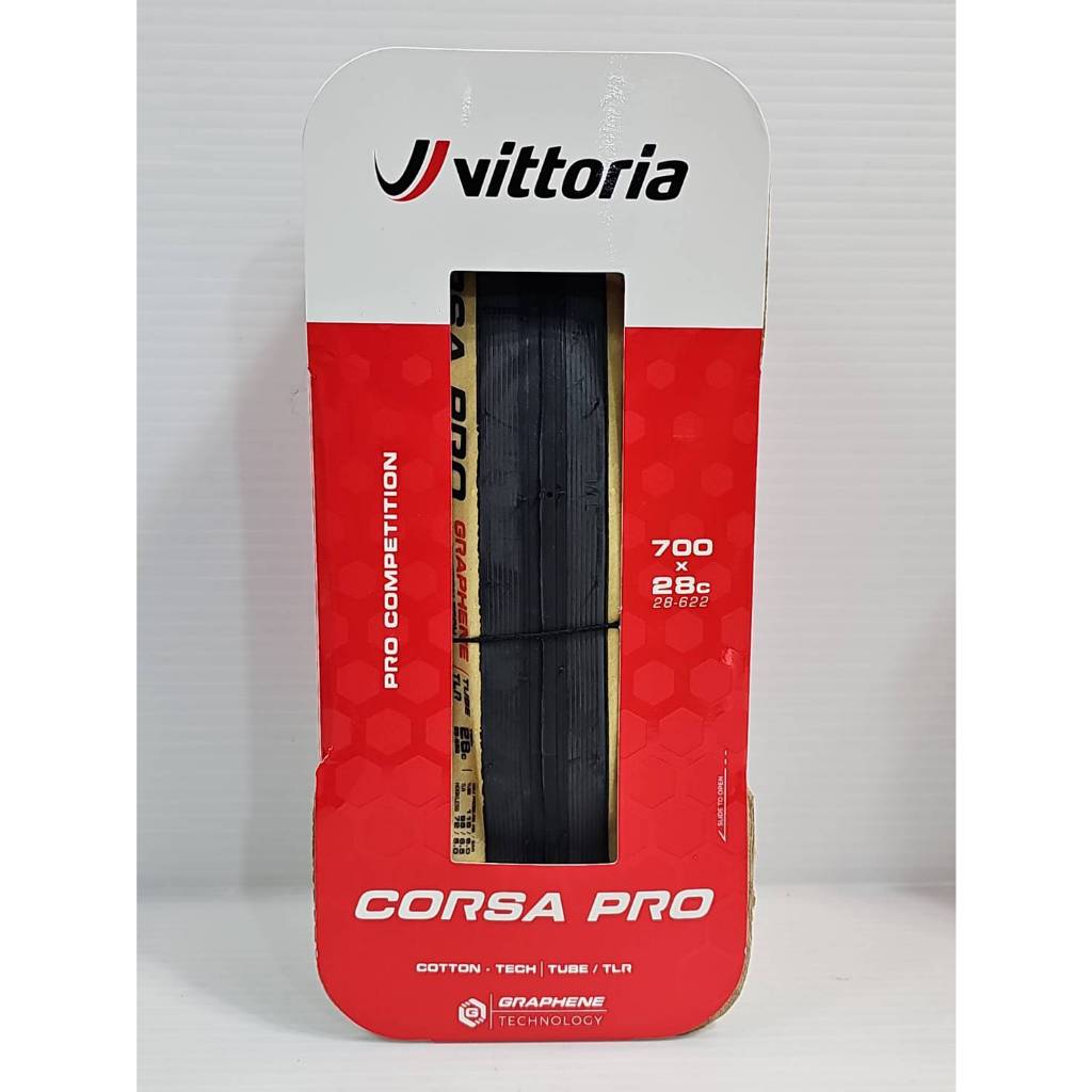 vittoria CORSA PRO TUBE/TLR 700*28C 無內胎式外胎 無框鈎輪組可用