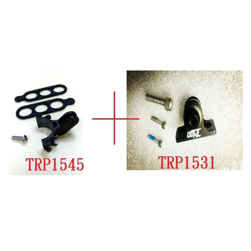 全新TRIGO TRP1545+TRP1531 GOPRO轉換座+燈座/GARMIN、BRYOTN碼表延伸座可用
