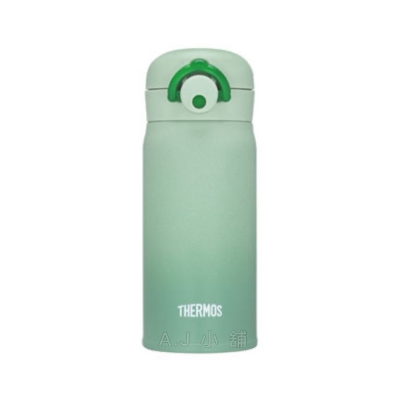 THERMOS輕巧變保溫瓶 _JNR-351系列_350ml JNR-351-GLGL