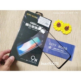 Samsung Galaxy A71 4G/5G 6.7吋【City Boss-滿版】9H強化玻璃保護貼/玻璃貼-全膠