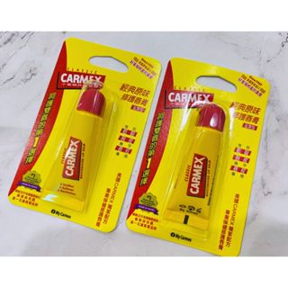 Carmex 小蜜媞 修護唇膏 護唇膏 10g 美國Carmex護唇膏 *小妞美髮精品百貨*