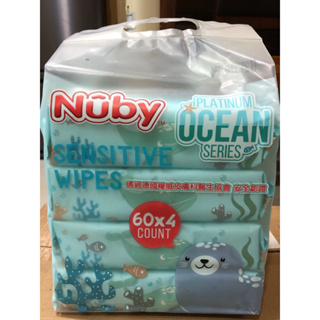 Nuby 海洋系列 極厚柔濕巾 60抽*4包/串